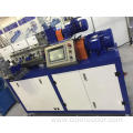 PSHJ 20 Twin-Screw Extruder